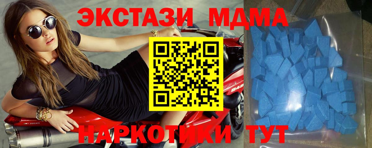 Ecstasy VHQ Нягань