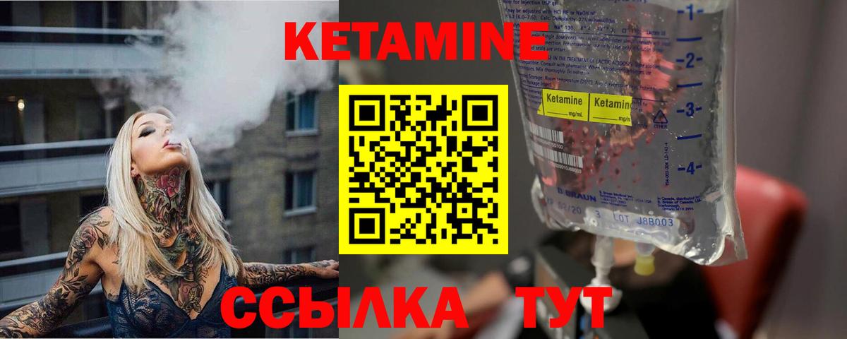 A-PVP Нягань