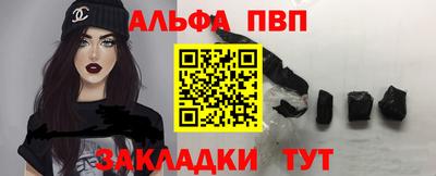 каннабис Новодвинск