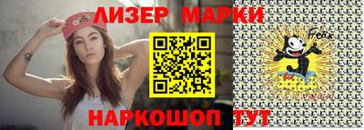 каннабис Новодвинск