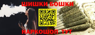 прущий лед Новокубанск
