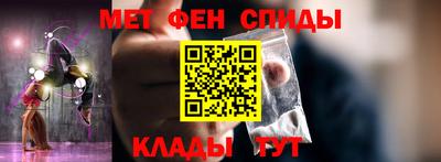 каннабис Новодвинск