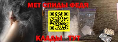 прущий лед Новокубанск