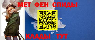 прущие грибы Новозыбков