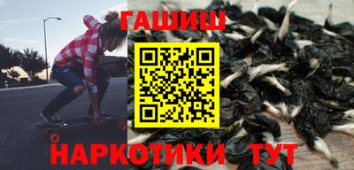 spice Нальчик