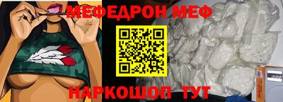 кокаин колумбия Нарткала