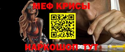 каннабис Новодвинск