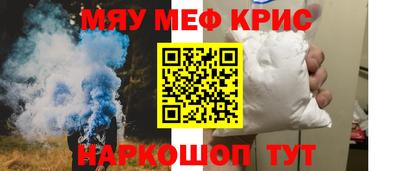 каннабис Новодвинск