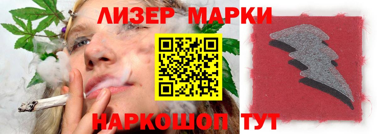 ЛСД экстази кислота    ТОР  Вход с VPN  Нягань  Лсд 25 экстази ecstasy  ЛСД экстази 
