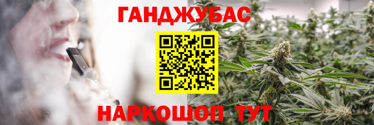 Шишки марихуана ГИДРОПОН  Конопля конопля  Вход с VPN  Нягань 